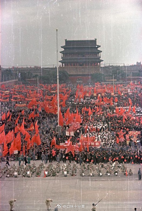 老照片: 1949年10月1日摄,开国大典.|开国大典|老照片_新浪新闻