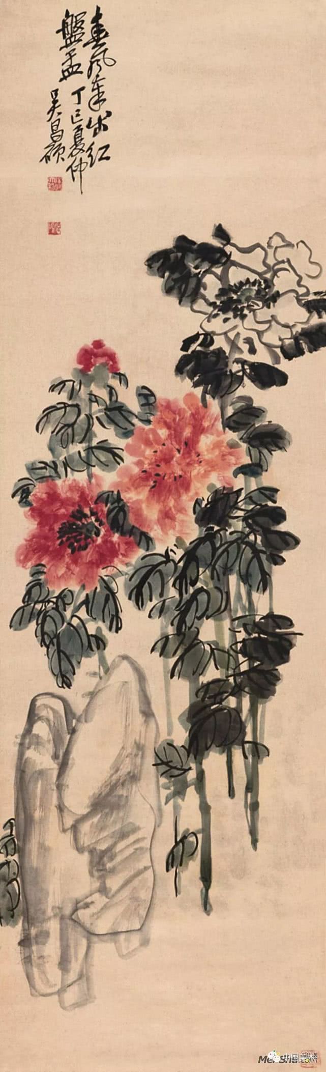 吴昌硕作品全集