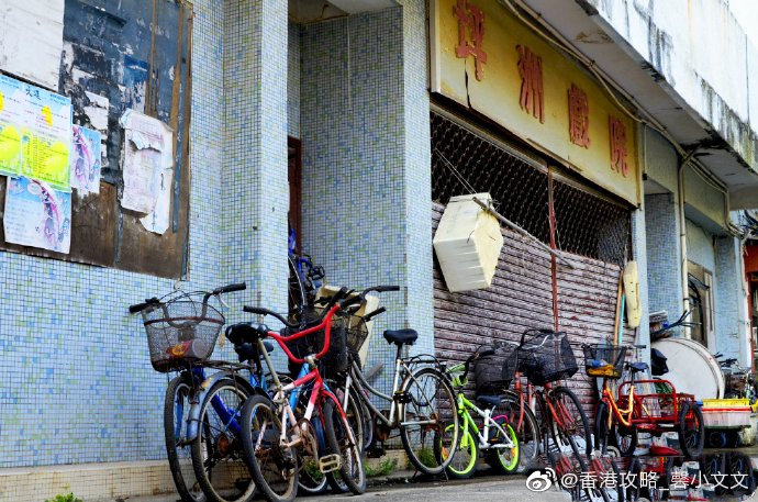 åªæ´² é¦™æ¸¯çš„è¾¹é™²å°å²› ä¸è¶³ä¸€å¹³æ–¹å…¬é‡Œ ç