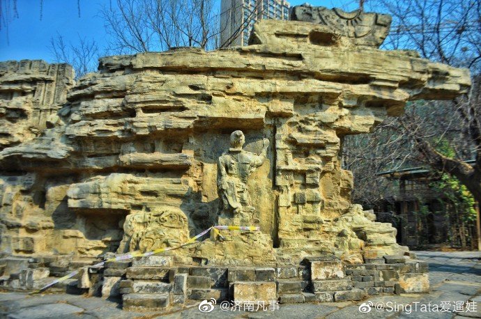 济南版圆明园——腊山河公园
