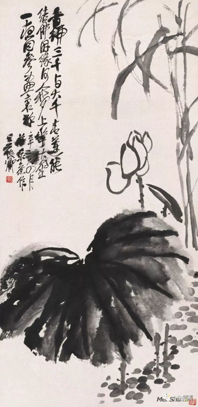 吴昌硕作品全集