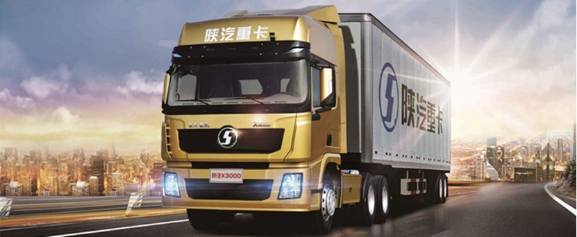 陕汽德龙3000全系产品为"双十二"的战"裹"插上隐形的翅膀