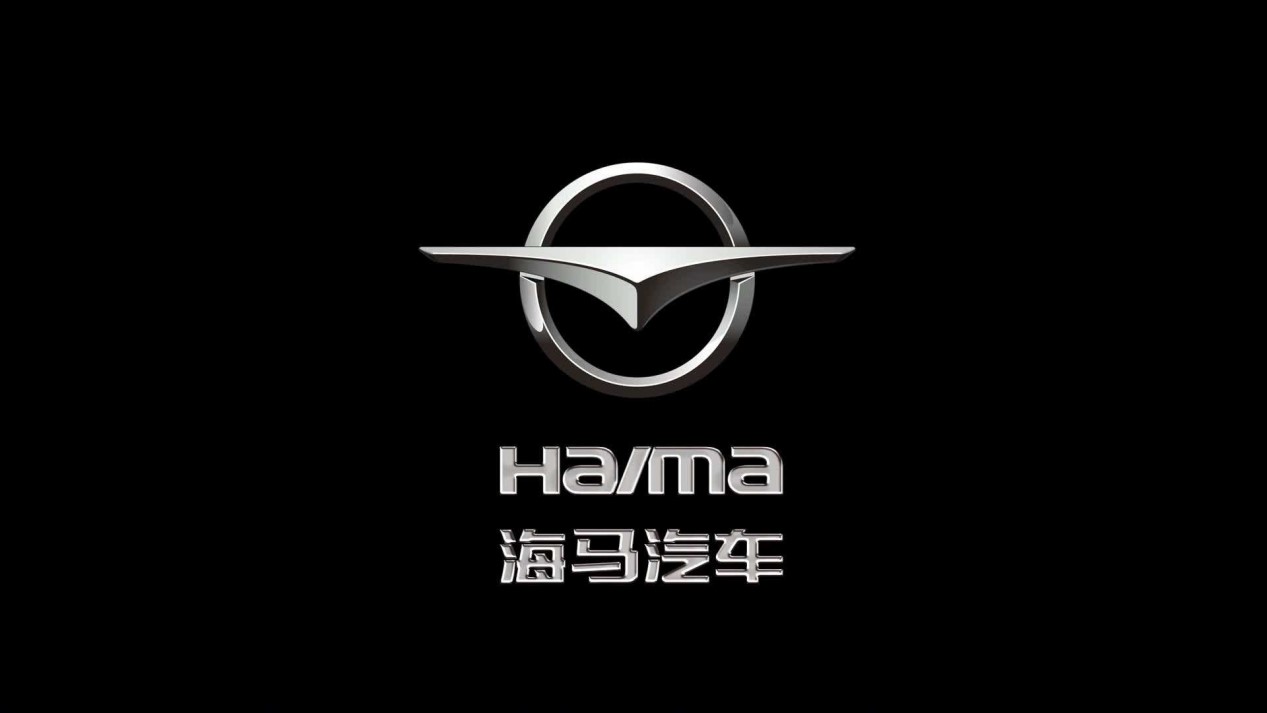 前11月仅售出6.2万辆,海马困难重重,发展新能源能否力挽狂澜?