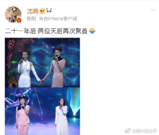 开启一段不凡之旅