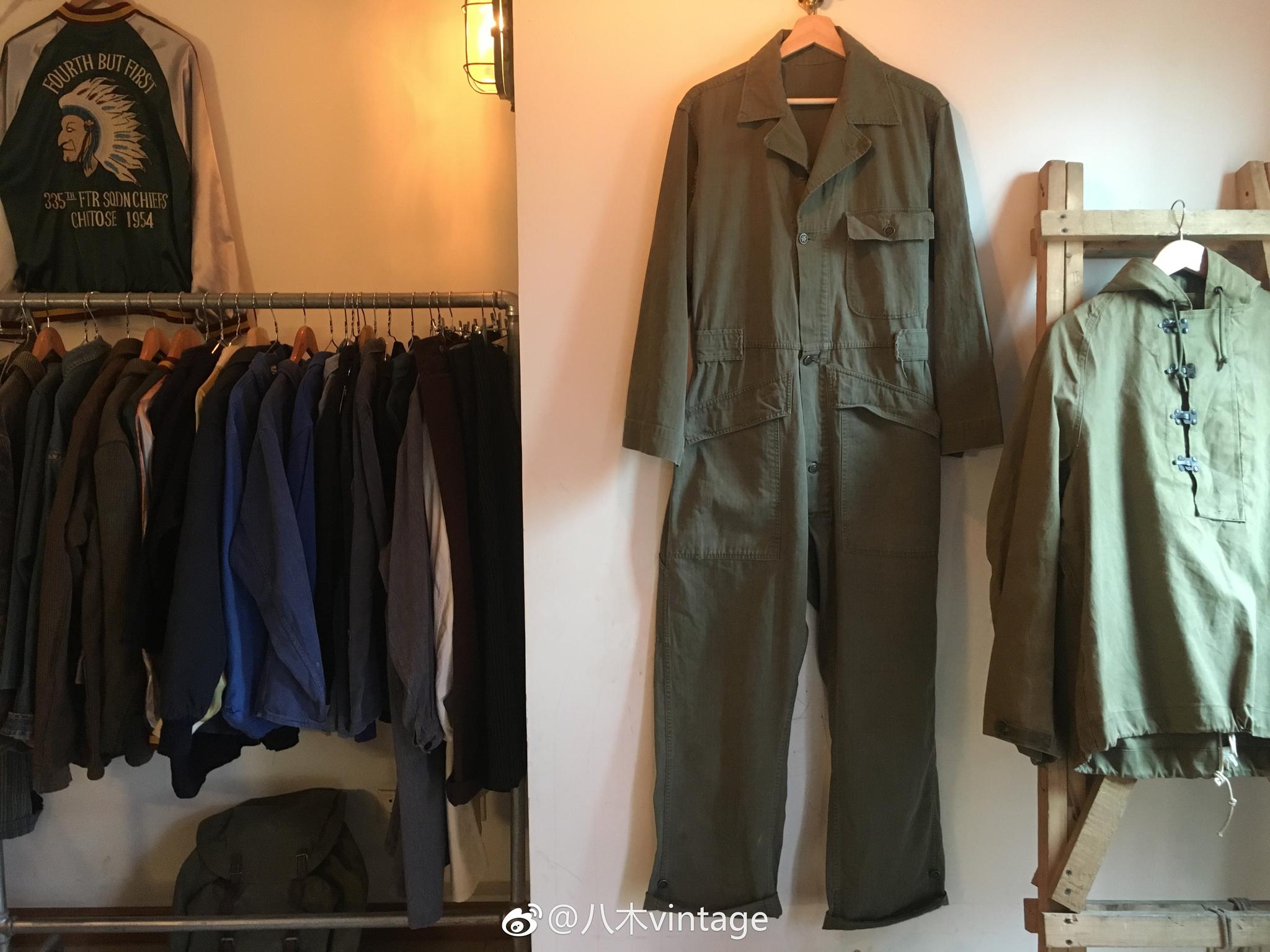 Vintage Wwii Us Army H T