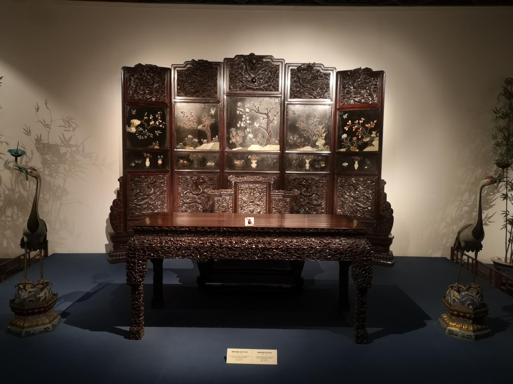 上海博物馆藏的清代家具