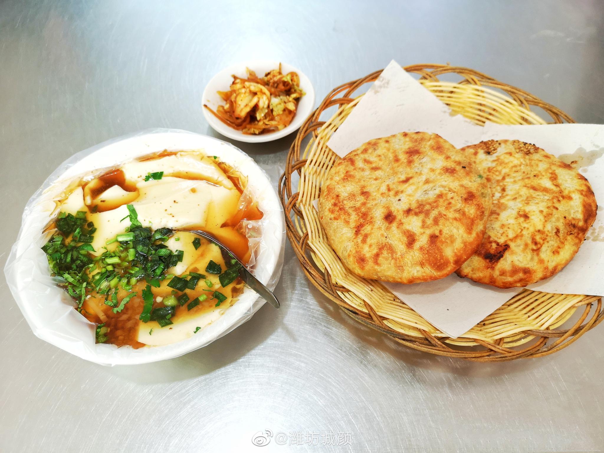 肉火烧潍坊人早餐的顶级配置