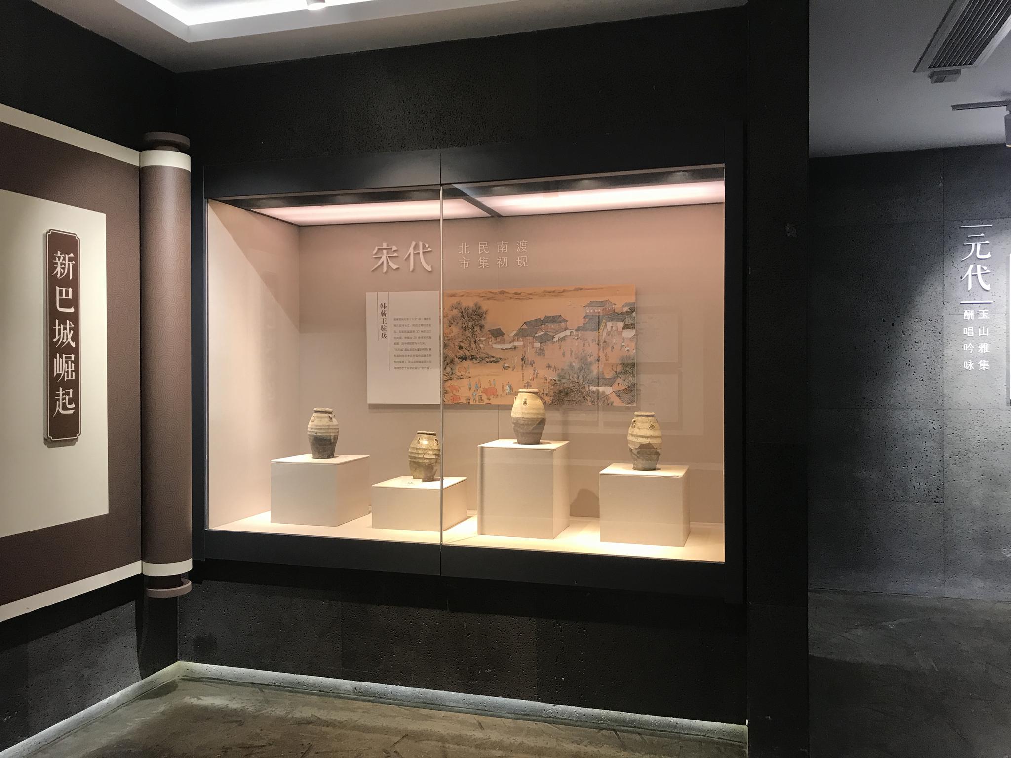 巴城镇的小博物馆,展陈设计很用心,介绍地区的自然情况和发展历史|博物馆|巴城镇|用心_新浪新闻