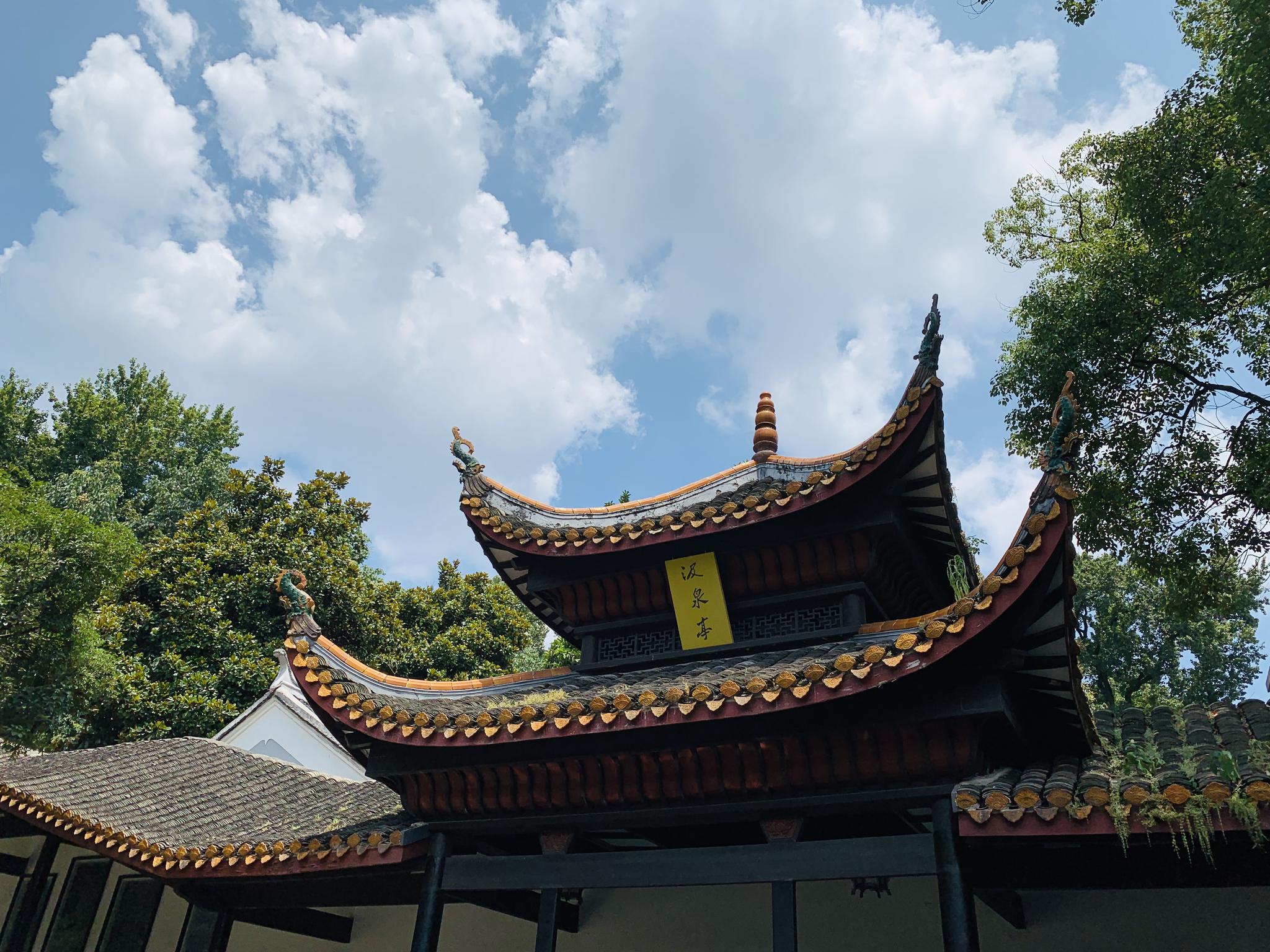 从湖南大学走到湖南师大,其实都在岳麓山上_新浪新闻