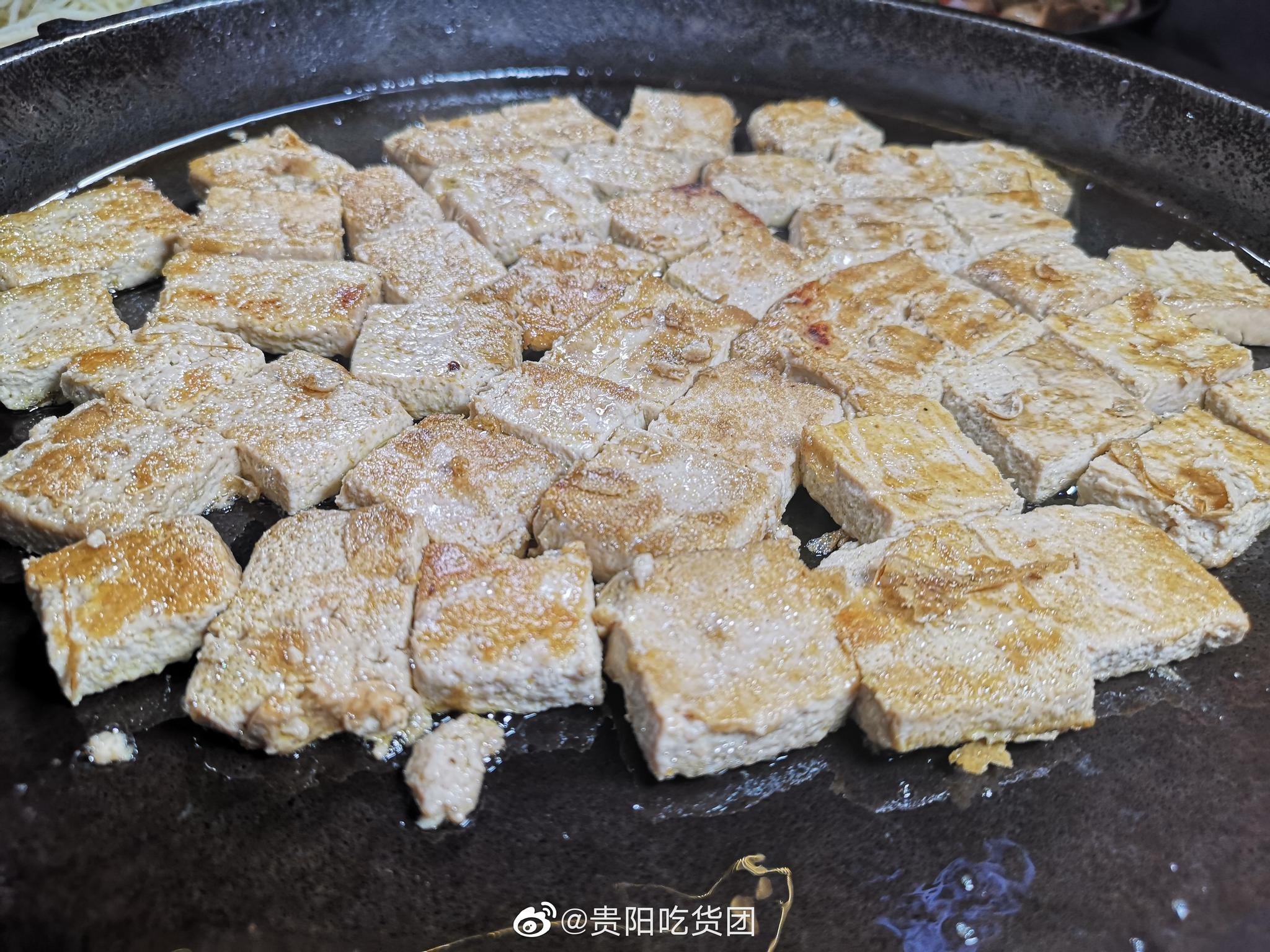 织金的八步臭豆腐闻着臭吃着香长毛的据说是上上品