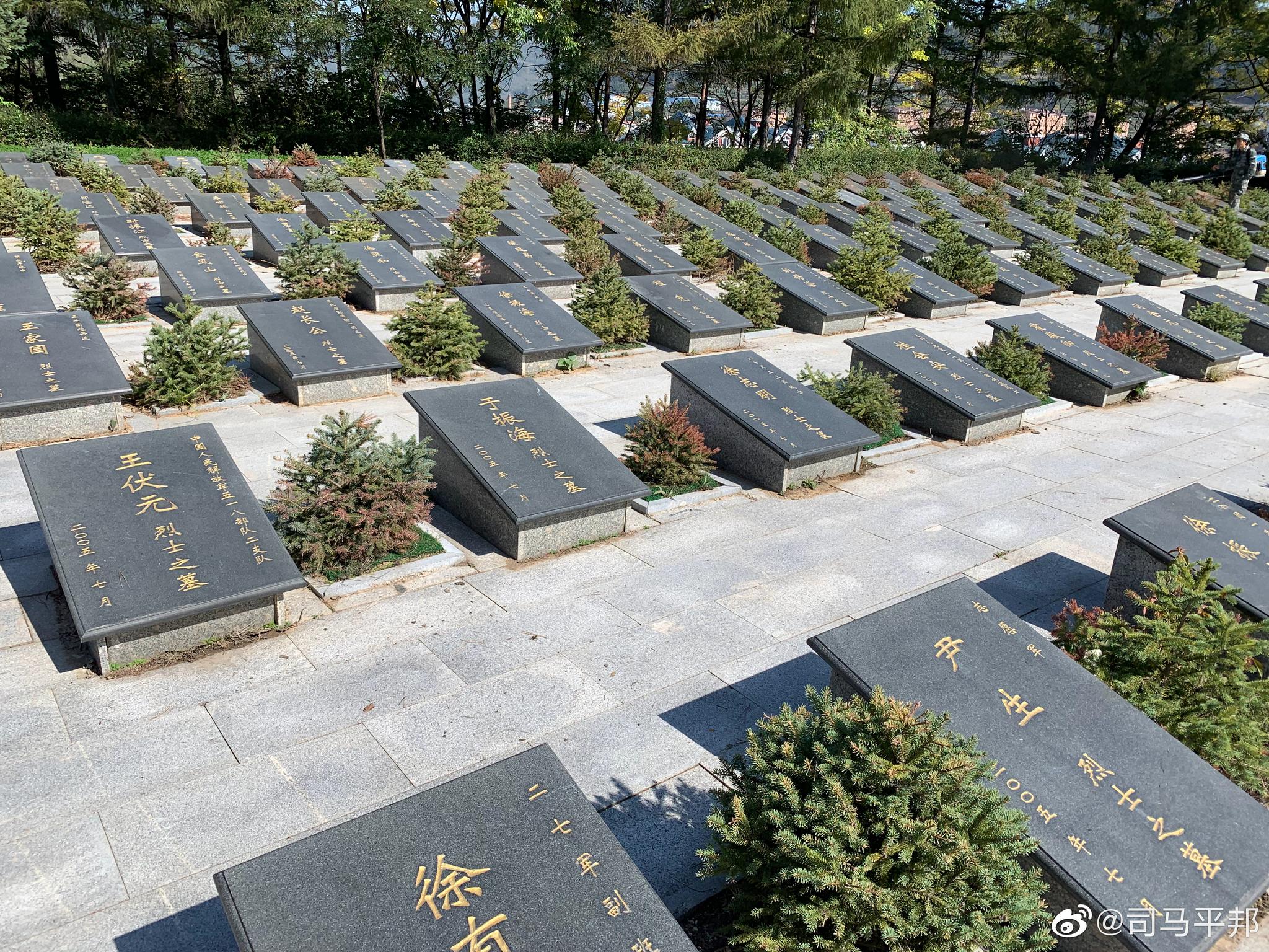 上午,瞻拜了临江县的四保临江烈士陵园,下午要去靖宇县