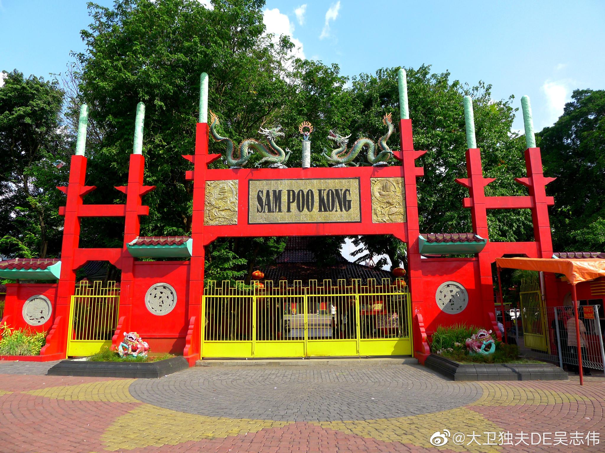 1 / 9 以中国航海家郑和名字"三宝"命名的海港城市三宝垄semarang,是