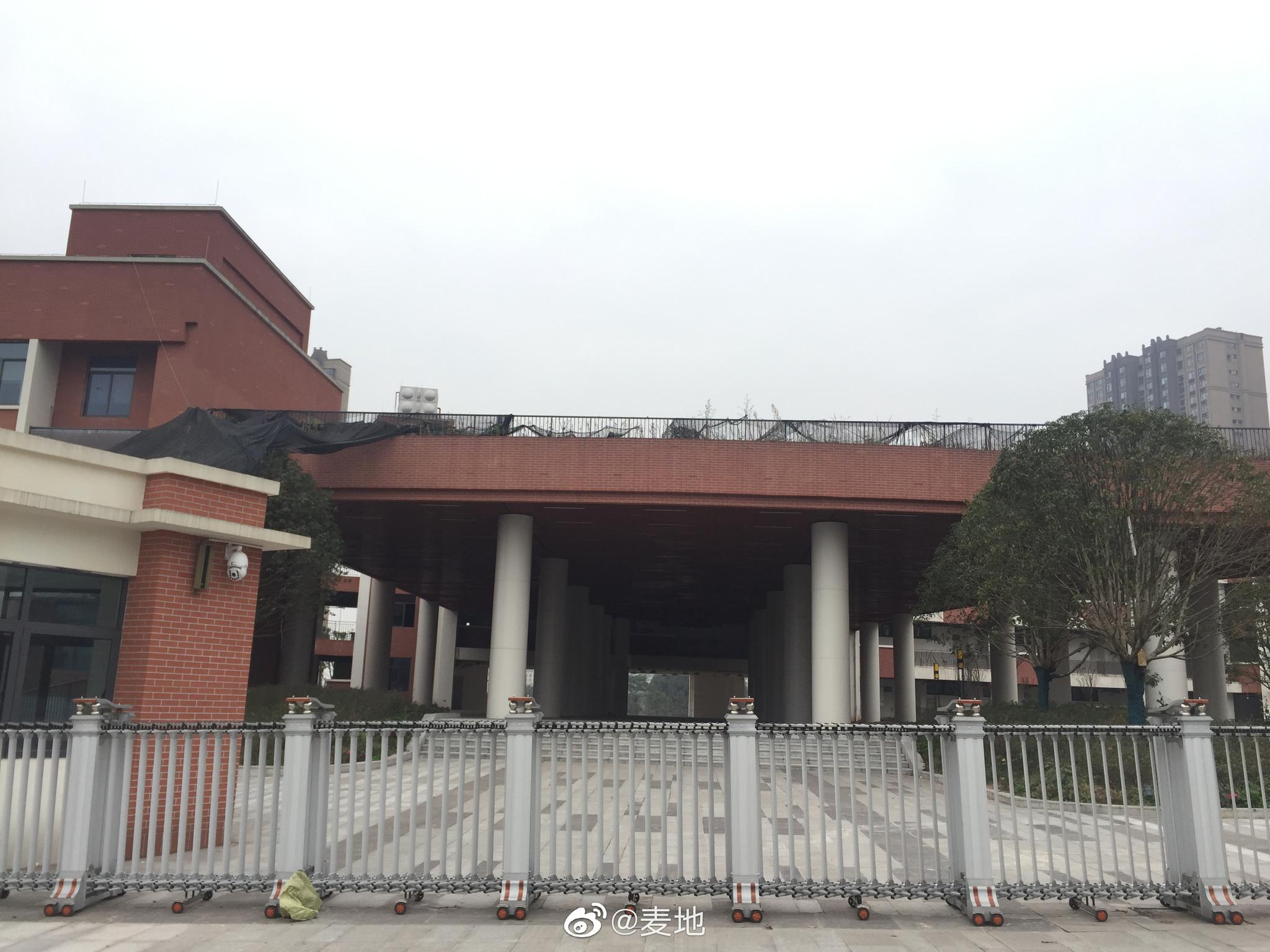 踏访重光小学.
