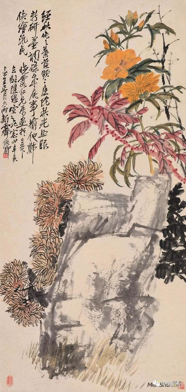 吴昌硕作品全集