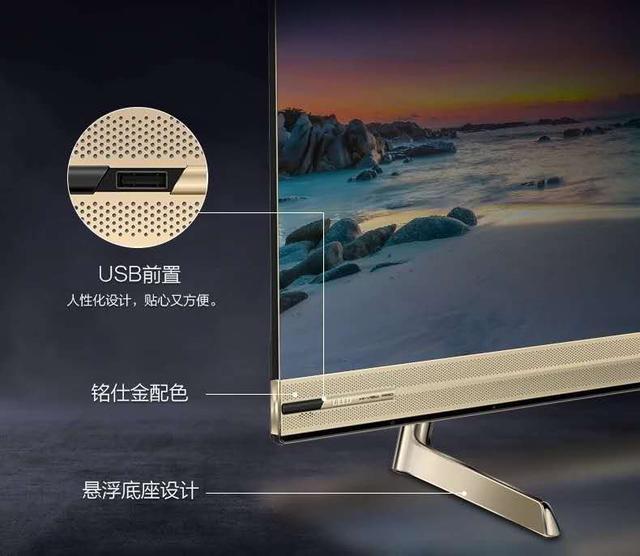 居家必备神器海信u8e电视带你领略一场视觉盛宴