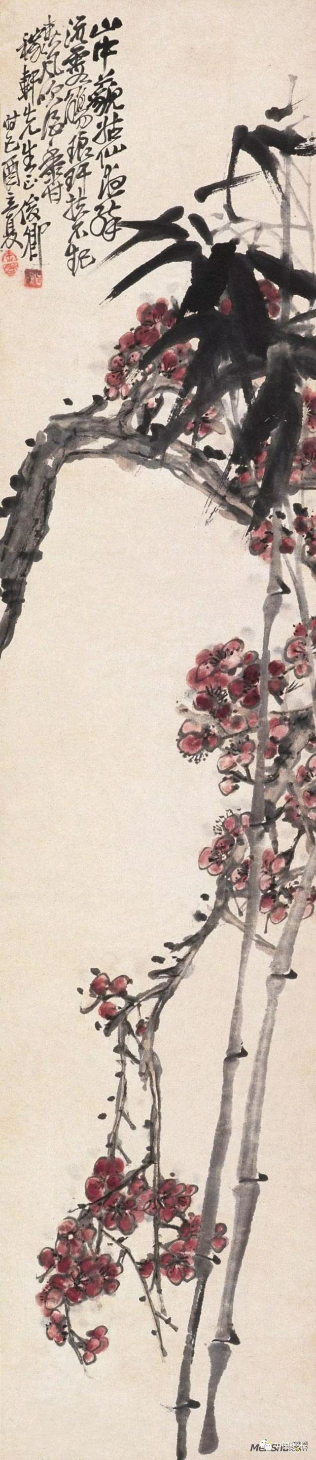 吴昌硕作品全集