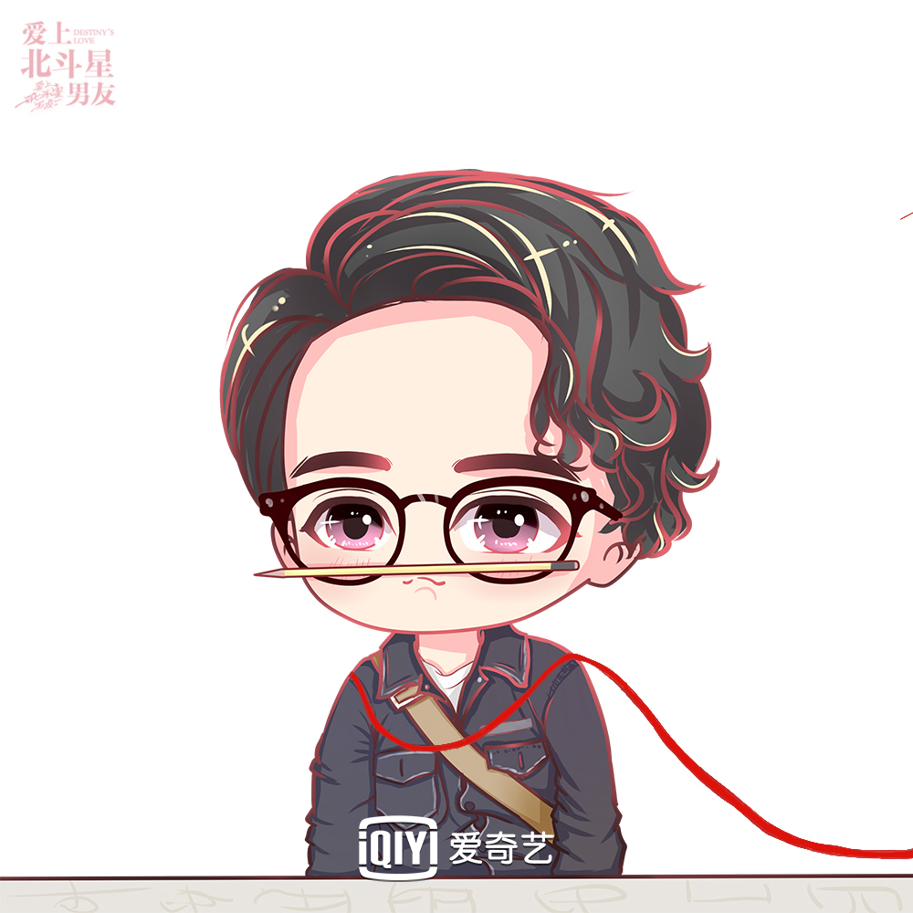 北斗星天团萌翻你的心收下可爱版的@徐璐lulu @张铭恩_ @任言恺ming