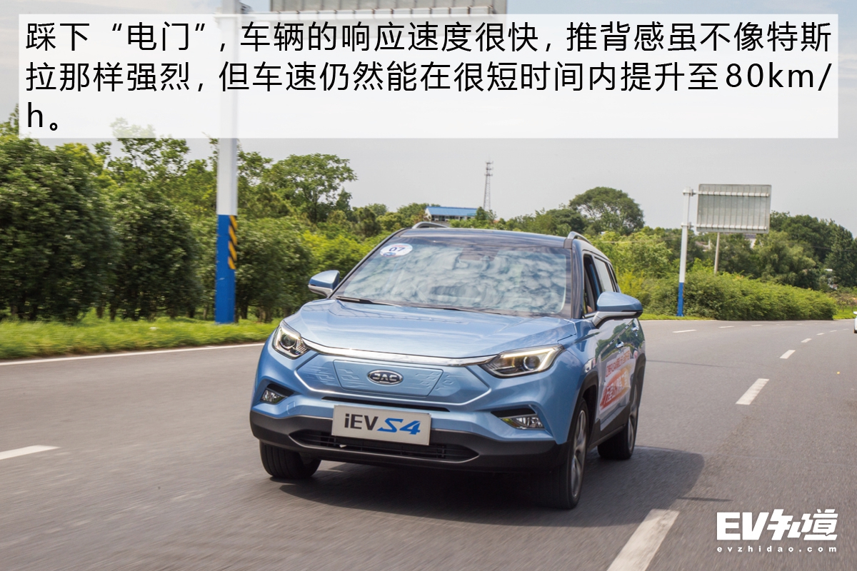 江淮ievs4非常适合作为年轻人的第一辆电动车,较低的购入门槛,令人