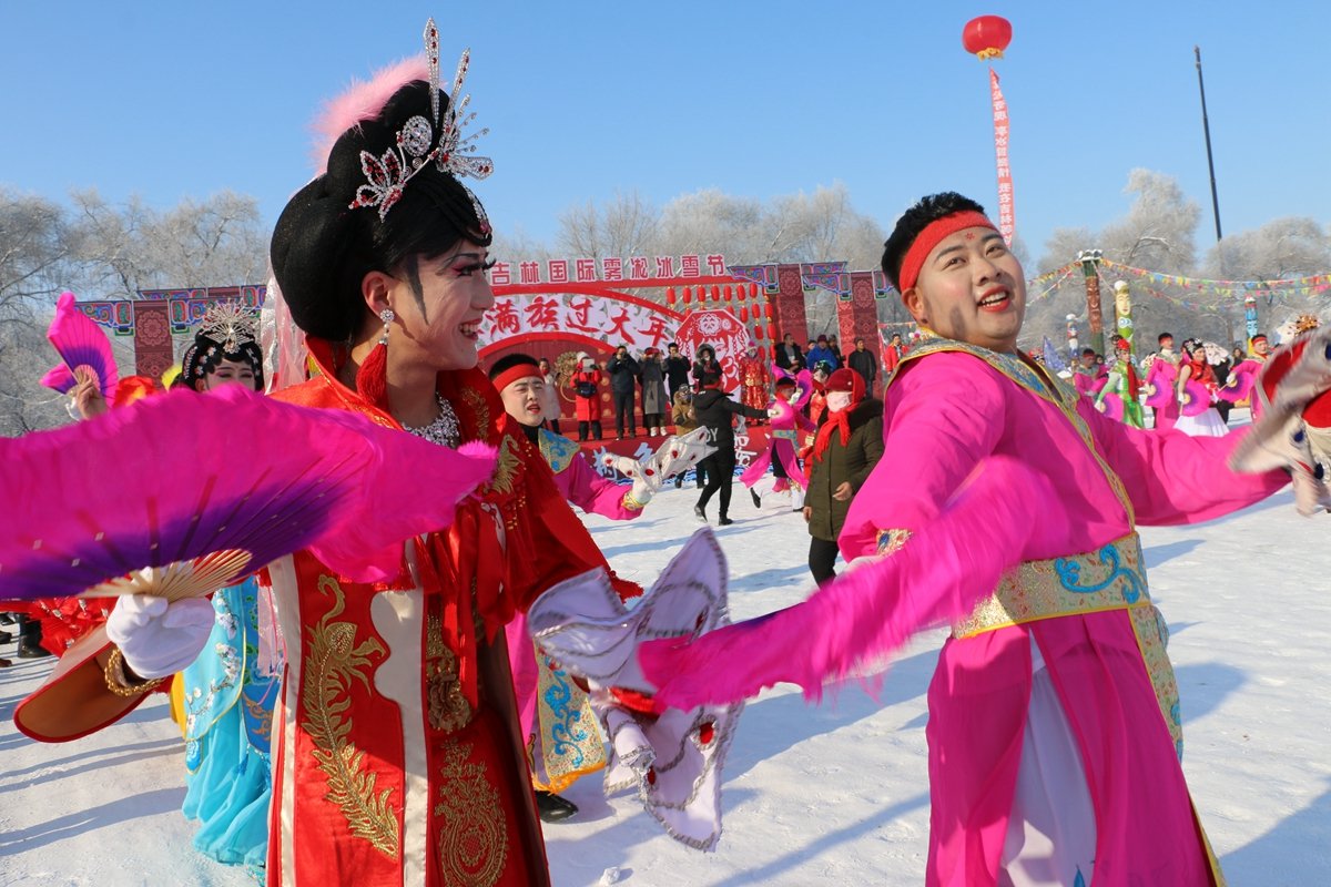 零下20度雾凇岛,看一场最热闹的乌拉满族迎新年