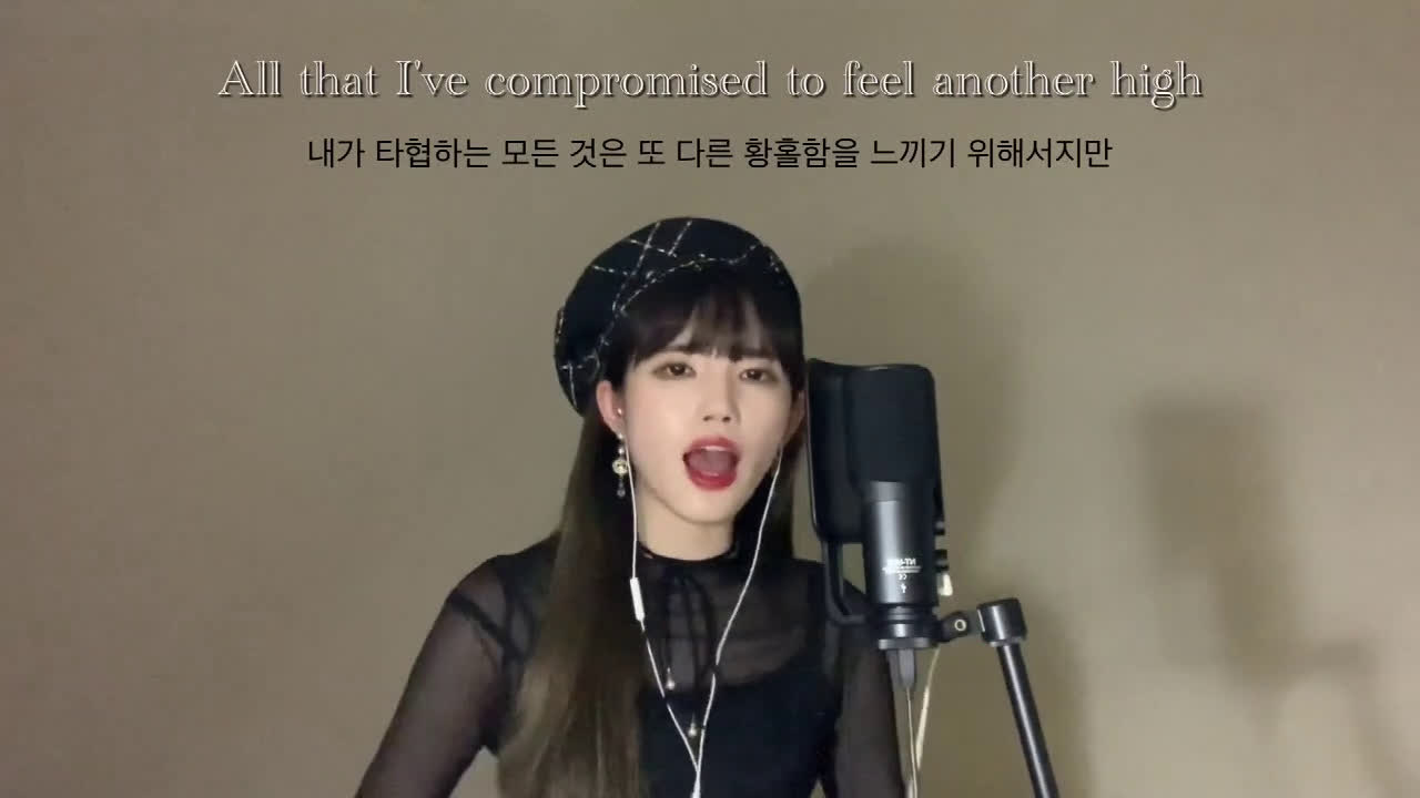 韩国网红美女yelo翻唱 King 清秀的面容好听的嗓音