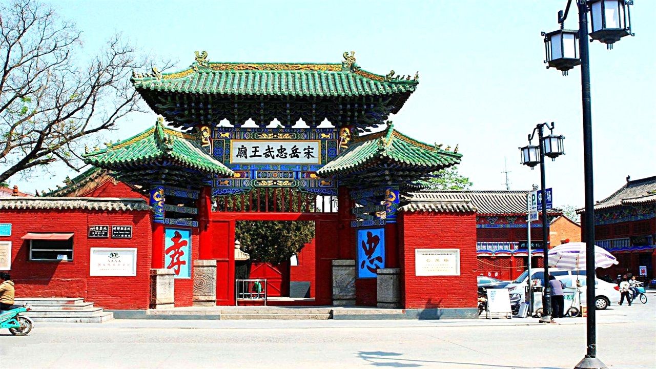 河南有一座城市,素有"七朝古都"之称,却只是四线城市|古都|安阳|旅游