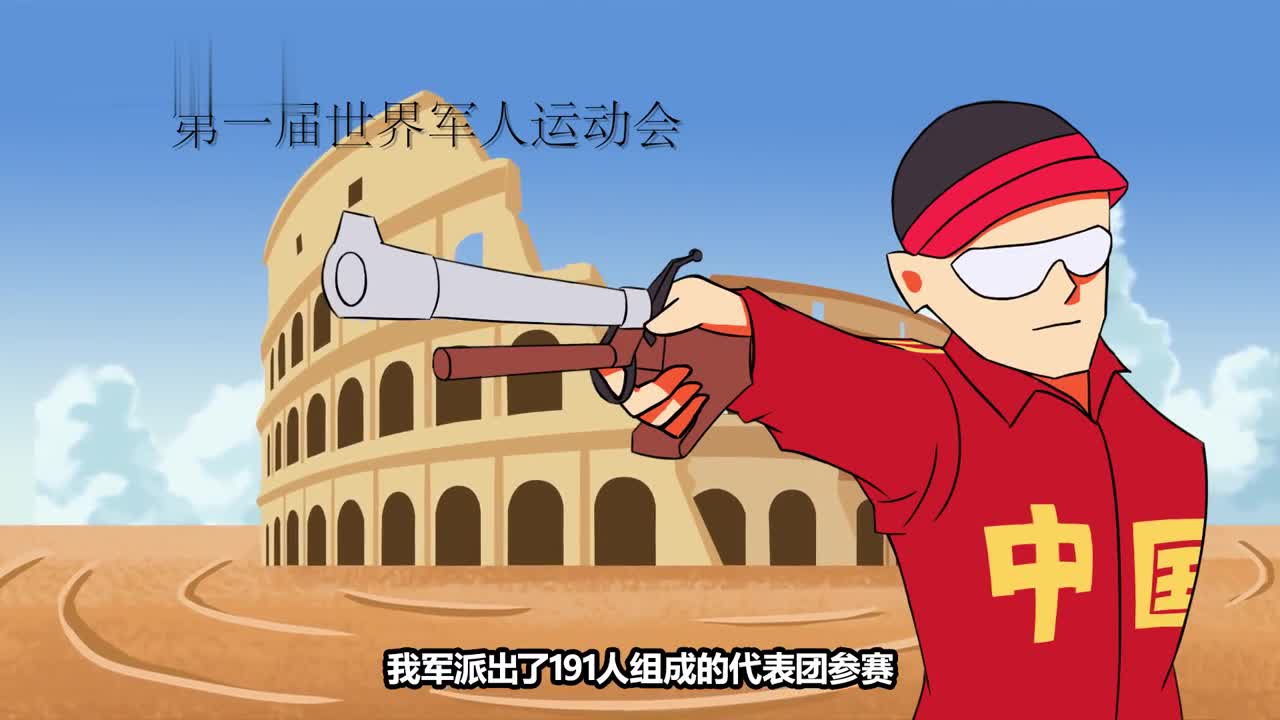 兵团人口构成_平面构成点