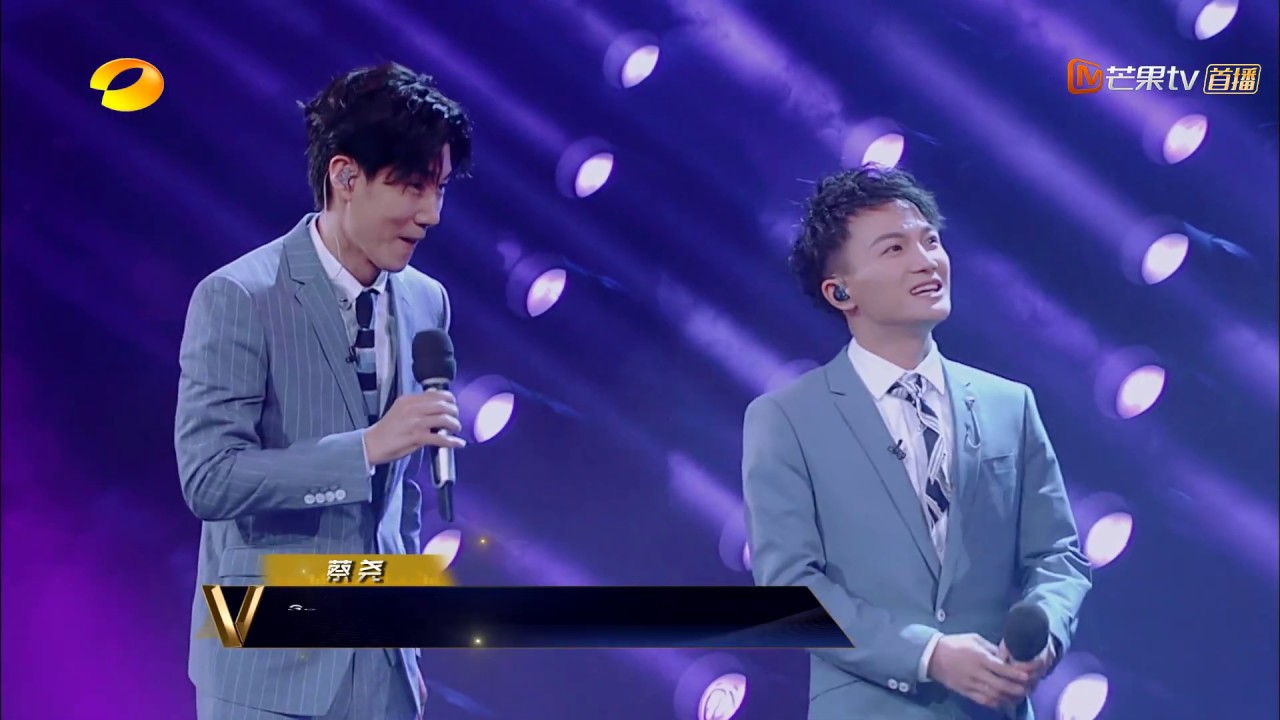 身处美好幻境王晰蔡尧周深《over the rainbow跨越彩虹》