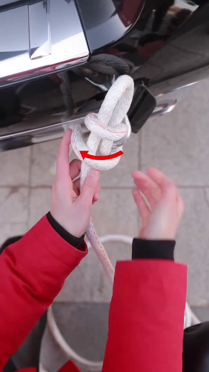 拖车绳绳结的正确系法,超实用神技能get