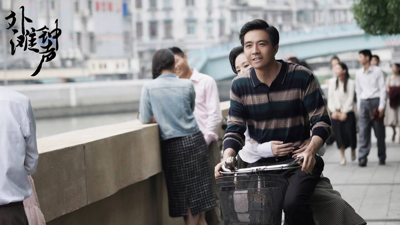 《外滩钟声》讲述的是发生在上海外滩的风雨往事,也因此,上海地域特色