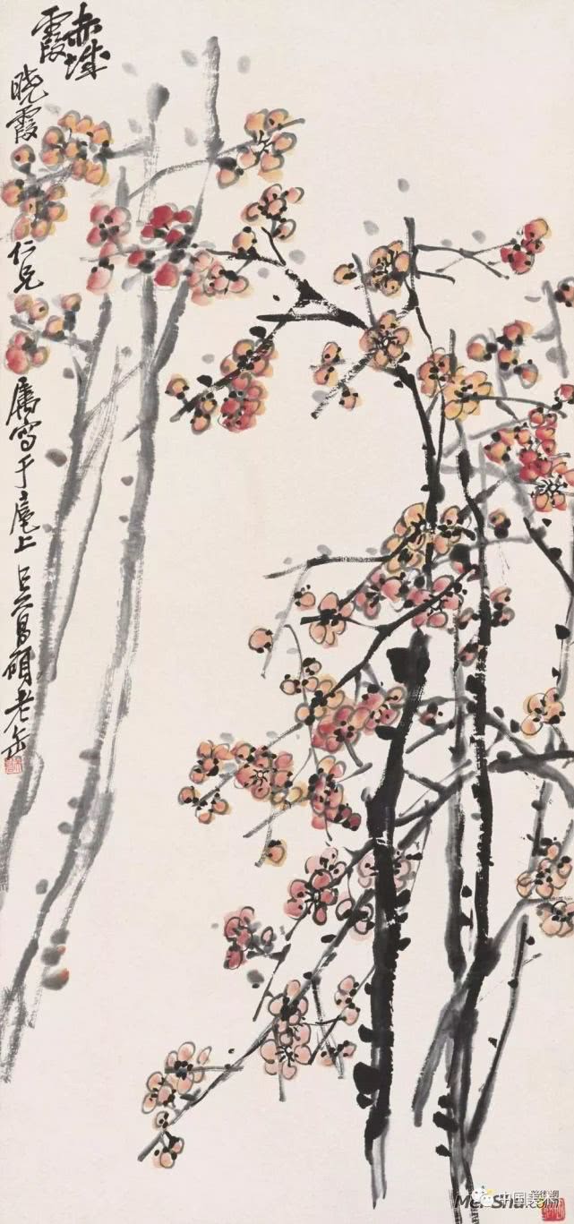 吴昌硕作品全集