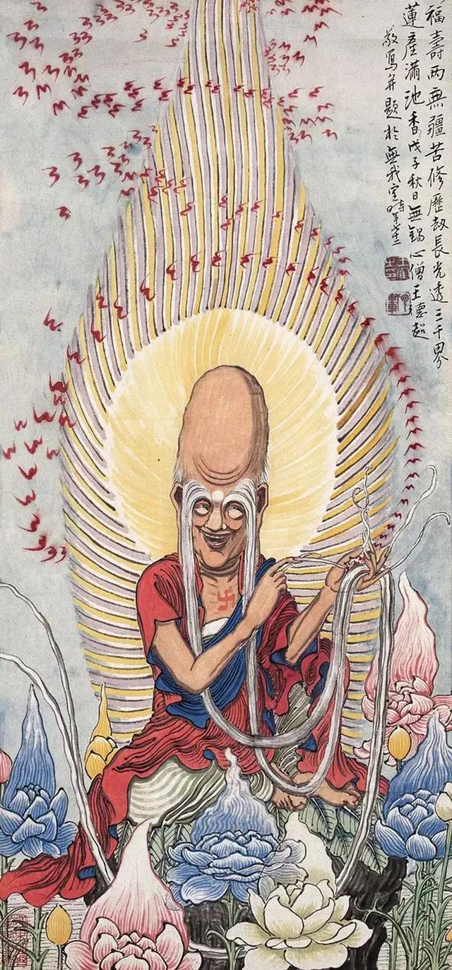 近代著名国画家王云轩作品