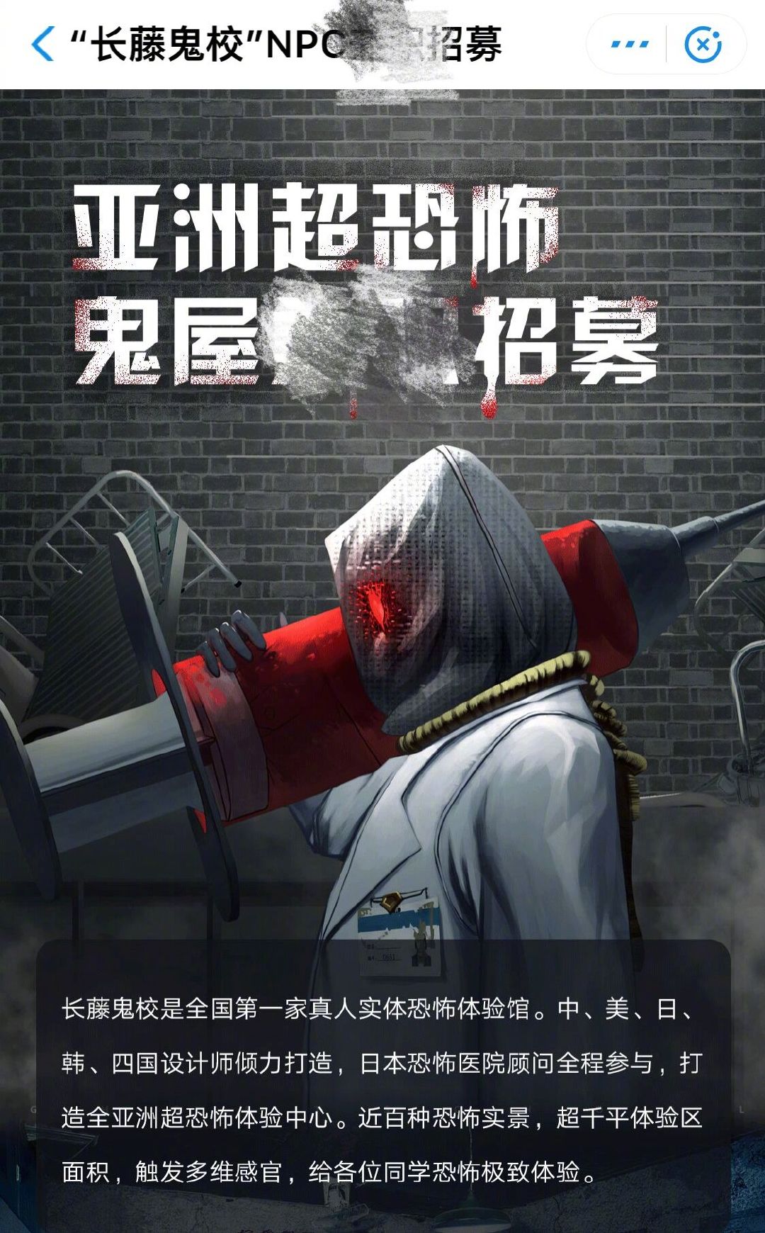 天道酬勤,在军训时努力站军姿踢正步的同学