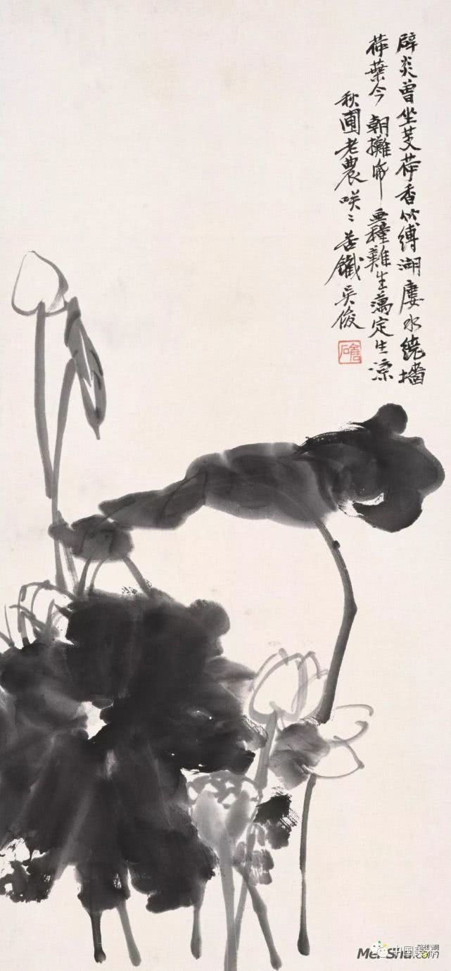 吴昌硕作品全集