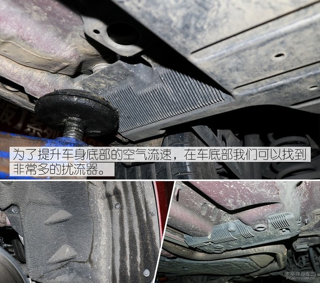 别克君威底盘解析,追求更极致的轻量化