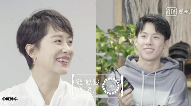 花絮:剧中的是三个家庭~~黄磊也说周奇和海清太像了!真的是