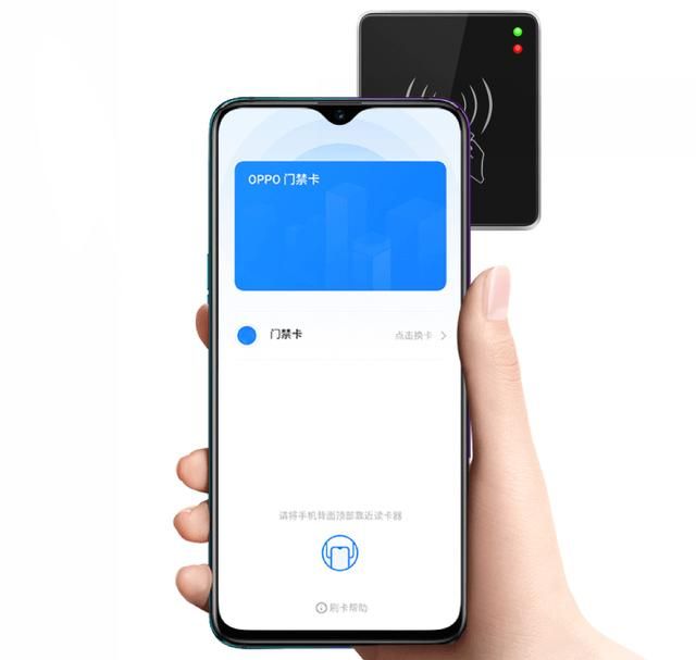 手機秒變門禁卡?oppo reno nfc功能有這麼多妙用__財經頭條