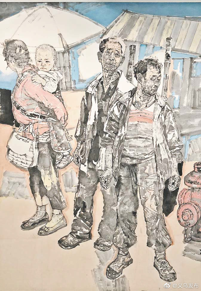 第三届"陆俨少奖"全国中国画展亮相义乌