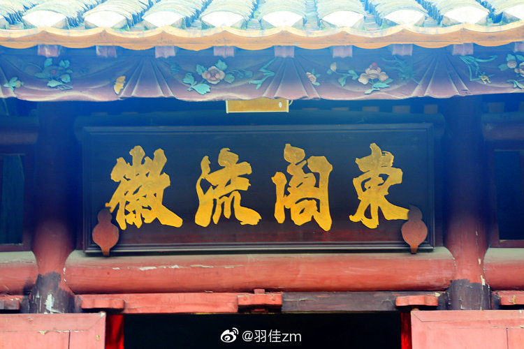 客家围屋,建筑庞大气势,门楼精美灵秀,为回字形十阁楼围屋(八座碉楼