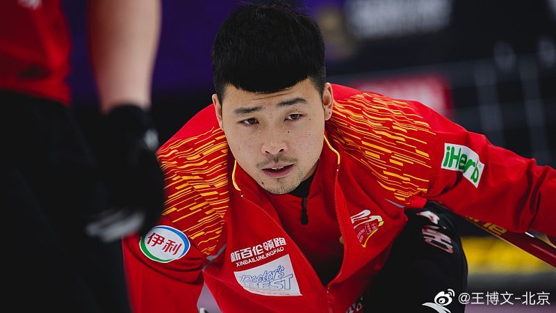 今年是2022北京冬奥会"固点"之年,为中国男子冰壶的突破