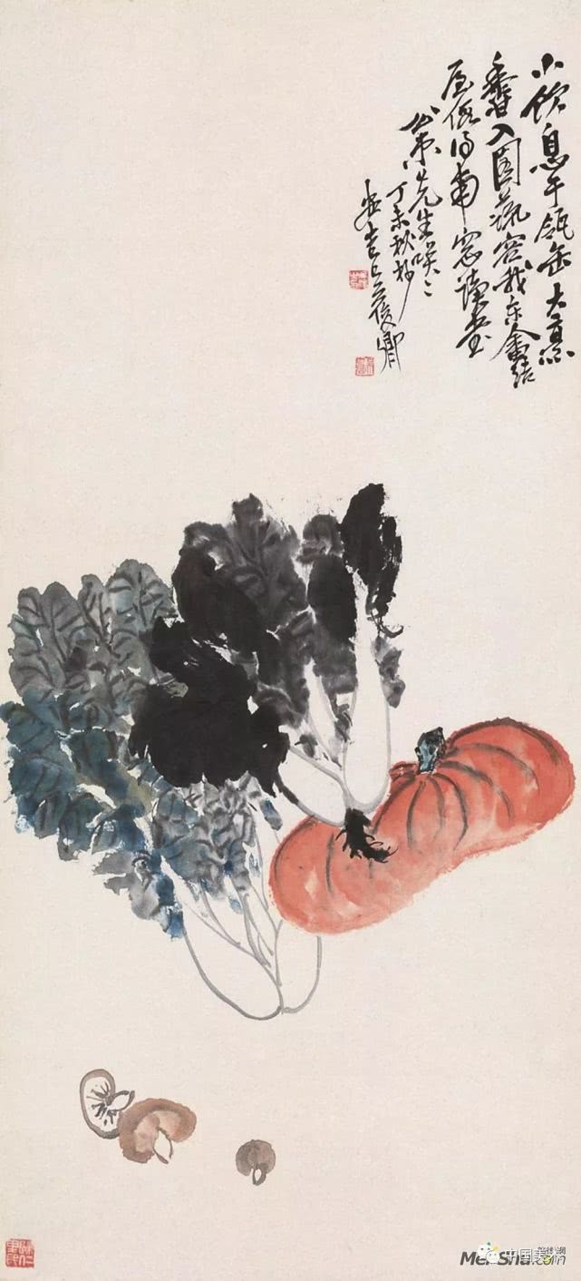 吴昌硕作品全集