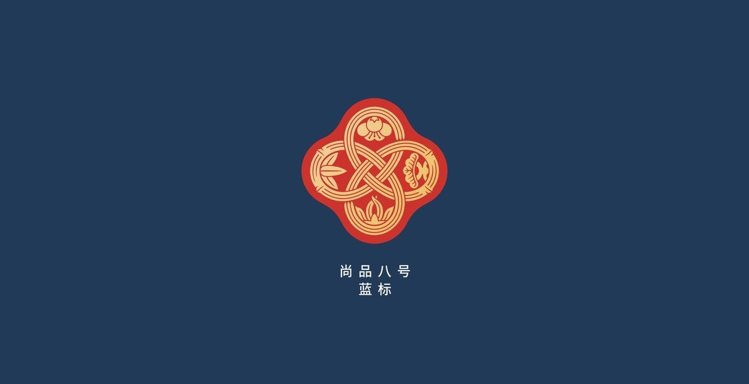 钓鱼台尚品捌号 酒类品牌logo设计及vi包装设计 ：UNIDEA BANK|尚品|钓鱼台|酒类|品牌logo|设计_新浪新闻