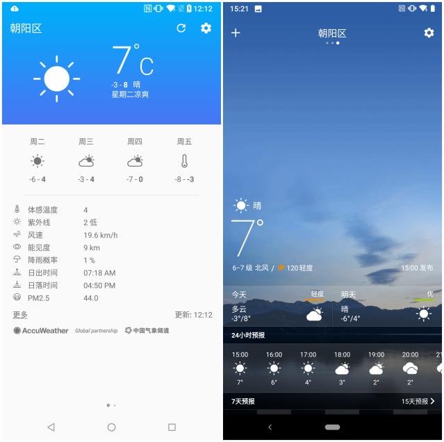 诺基亚喊你更新吃派了,诺基亚7plus安卓9.0这些
