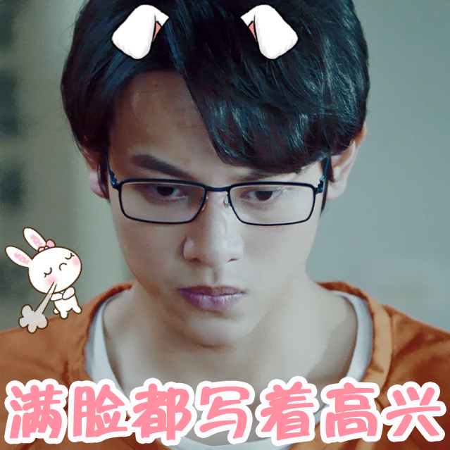 周六了黑仔今天拿出存货让大家开心一下表情包可能会迟到