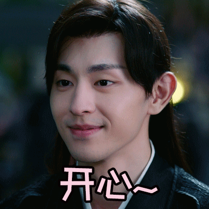 第6届中国电视好演员恭喜邓伦凭借《加油你是最棒的》《我的真朋友》