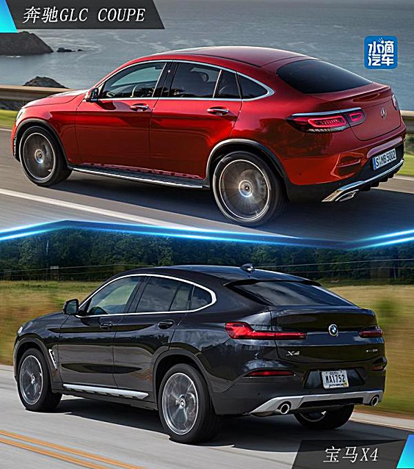 奔驰溜背suv即将亮相,宝马表示有点慌