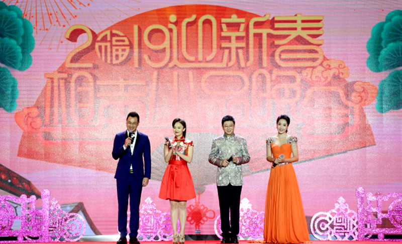 师胜杰徒弟义子参加黑龙江春节相声小品晚会,