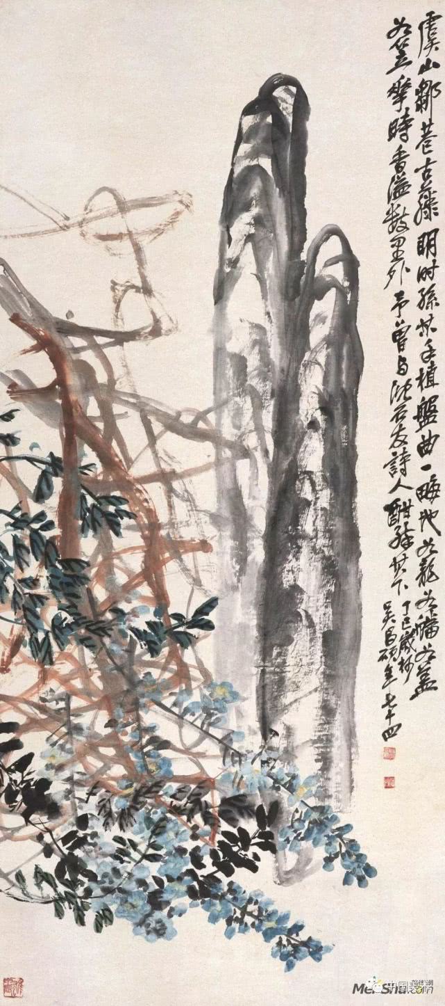 吴昌硕作品全集