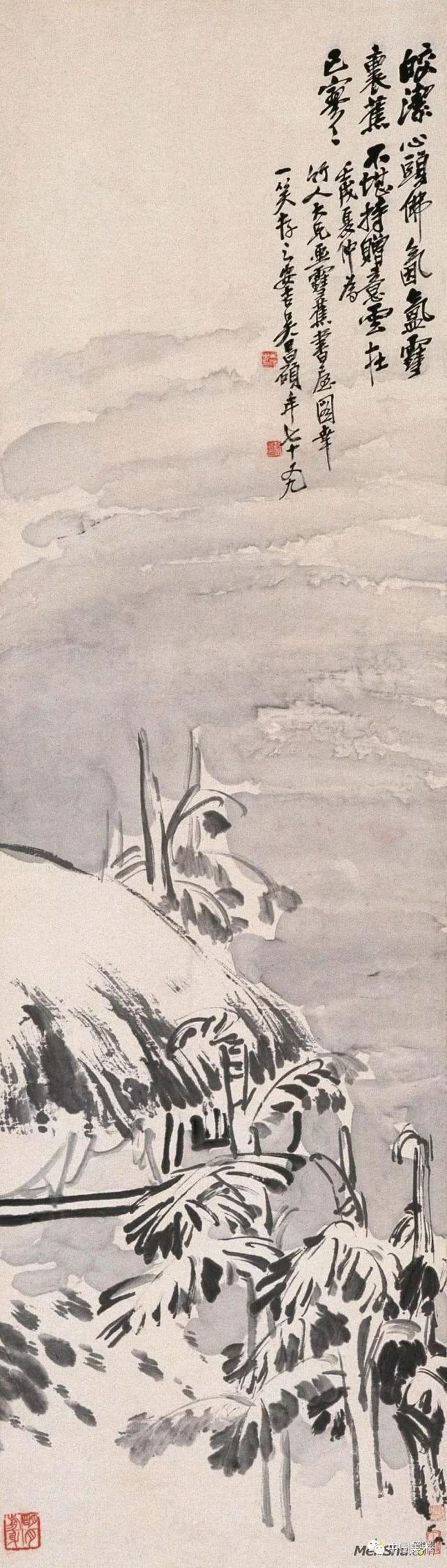 吴昌硕作品全集