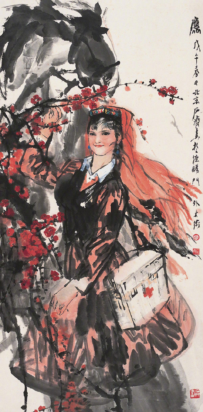 石齐· 人物欣赏