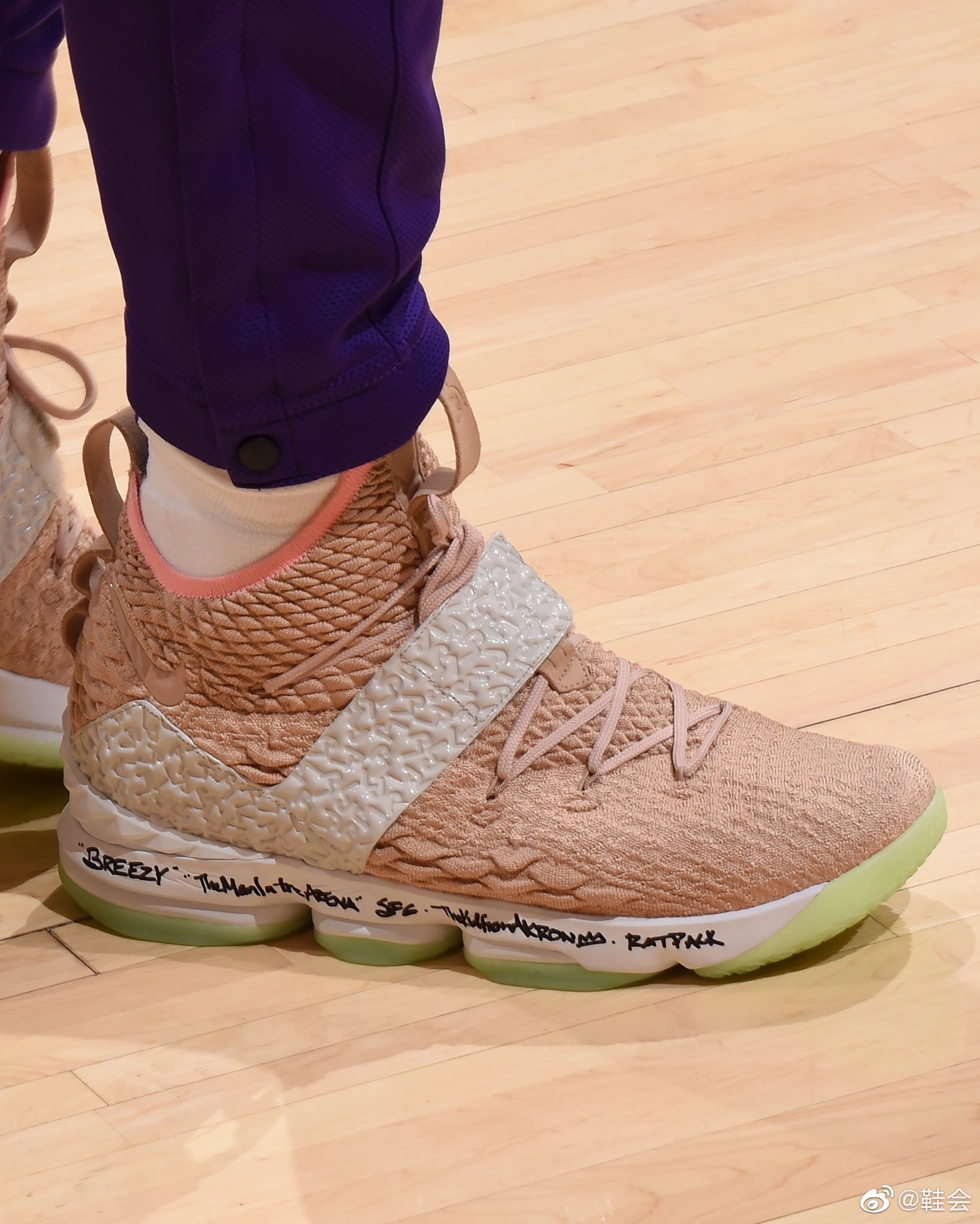 yeezy lebron 15